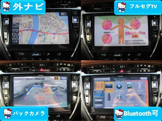 ハリアー エレガンス　１オーナー・禁煙・１０インチアルパインナビ・フルセグＴＶ・Ｂカメラ・後席モ二ター・Ｆエアロ・クリソナ・衝突軽減ブレーキ・レーダークルーズ・電格ミラー・スマートキー・純正１７インチＡＷ（7枚目）