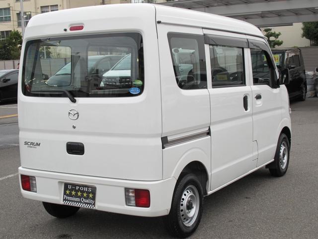 スクラム ＰＡ　１オーナー・社外ナビ（ＫＸＭ－Ｅ５０３Ｗ）フルセグＴＶ・ＤＶＤ再生可・Ｂｌｕｅｔｏｏｔｈ接続・前後ドラレコ・ＥＴＣ・スペアタイヤ（10枚目）