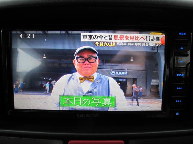 スクラム ＰＡ　１オーナー・社外ナビ（ＫＸＭ－Ｅ５０３Ｗ）フルセグＴＶ・ＤＶＤ再生可・Ｂｌｕｅｔｏｏｔｈ接続・前後ドラレコ・ＥＴＣ・スペアタイヤ（27枚目）