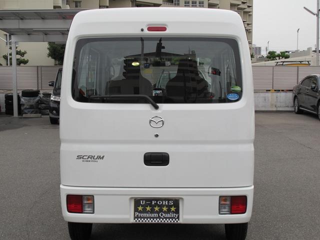 スクラム ＰＡ　１オーナー・社外ナビ（ＫＸＭ－Ｅ５０３Ｗ）フルセグＴＶ・ＤＶＤ再生可・Ｂｌｕｅｔｏｏｔｈ接続・前後ドラレコ・ＥＴＣ・スペアタイヤ（43枚目）
