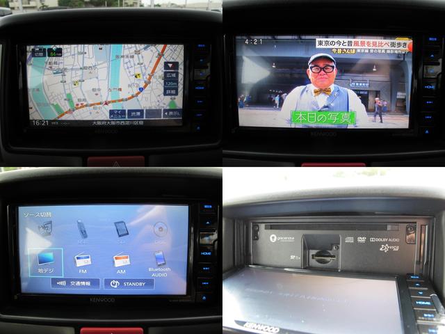 スクラム ＰＡ　１オーナー・社外ナビ（ＫＸＭ－Ｅ５０３Ｗ）フルセグＴＶ・ＤＶＤ再生可・Ｂｌｕｅｔｏｏｔｈ接続・前後ドラレコ・ＥＴＣ・スペアタイヤ（54枚目）