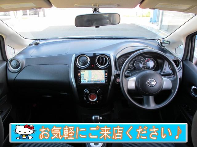 ノート Ｘ　ＤＩＧ－Ｓ　純正ナビ（ＭＣ３１２Ｄ－Ｗ）フルセグＴＶ・ＤＶＤ再生可・Ｂｌｕｅｔｏｏｔｈ接続・電格ミラー・アイドリングストップ・スマートキー２個・社外１５インチアルミホイール（5枚目）