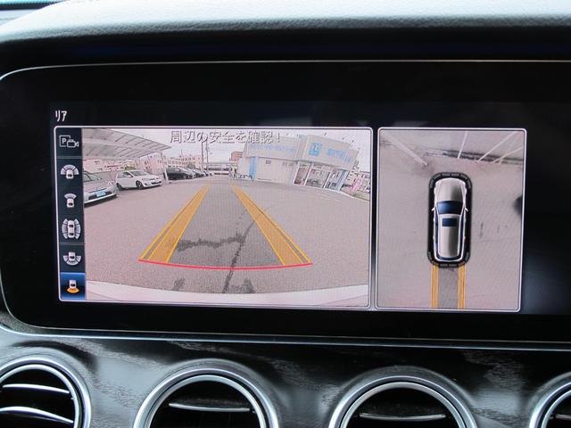 Ｅクラスステーションワゴン Ｅ２２０ｄステションワゴンアバンＧスポツ（本革仕様）　レザーパッケージ　黒革　ブルメスターサウンド　全周囲モニター　メーカーナビ　フルセグ　ドライブレコーダー　ＢＴオーディオ　レーダーセーフティ　アダブティブクルーズコントロール　ＢＳＭ　スマートキー２個（27枚目）