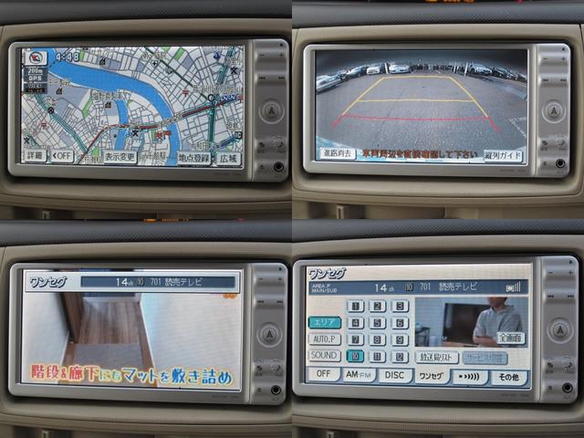 シエンタ Ｘ　禁煙　ナビ　バックモニター　地デジテレビ　ＥＴＣ　電動格納ミラー　キーレス（6枚目）