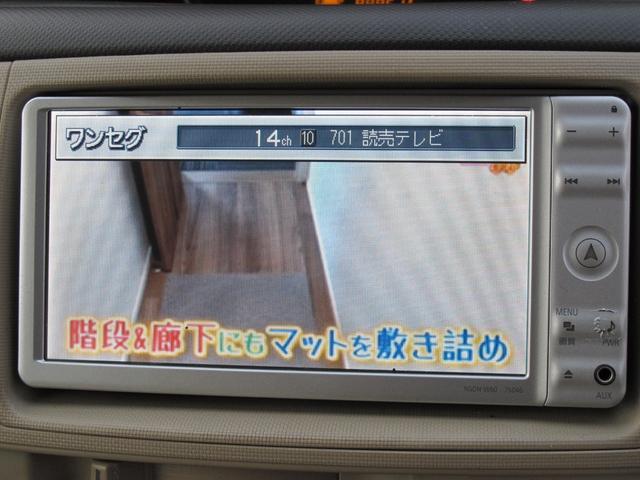 シエンタ Ｘ　禁煙　ナビ　バックモニター　地デジテレビ　ＥＴＣ　電動格納ミラー　キーレス（25枚目）