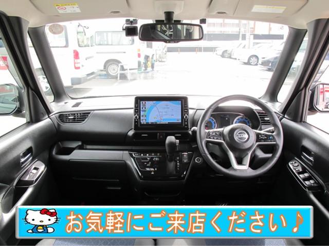 ルークス ハイウェイスター　Ｇターボプロパイロットエディション　禁煙・純正９インチナビ・フルセグＴＶ・全周囲カメラ・快適パックＡ・プロパイロット・衝突軽減・クリソナ・両側パワースライドドア・スマートキー２個・ドラレコ・ＥＴＣ・純正１５インチアルミホイール（5枚目）