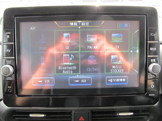 ルークス ハイウェイスター　Ｇターボプロパイロットエディション　禁煙・純正９インチナビ・フルセグＴＶ・全周囲カメラ・快適パックＡ・プロパイロット・衝突軽減・クリソナ・両側パワースライドドア・スマートキー２個・ドラレコ・ＥＴＣ・純正１５インチアルミホイール（35枚目）