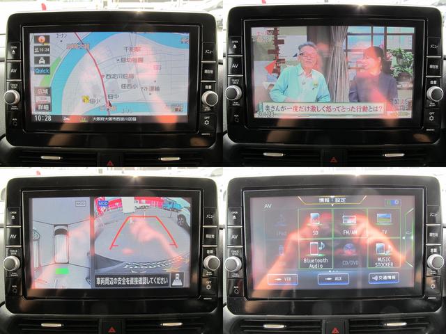 ルークス ハイウェイスター　Ｇターボプロパイロットエディション　禁煙・純正９インチナビ・フルセグＴＶ・全周囲カメラ・快適パックＡ・プロパイロット・衝突軽減・クリソナ・両側パワースライドドア・スマートキー２個・ドラレコ・ＥＴＣ・純正１５インチアルミホイール（58枚目）