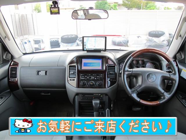 パジェロ ロング エクシード-II サンルーフ・ETC・キーレス・電格ミラー・ウッドコンビハンドル(5枚目)