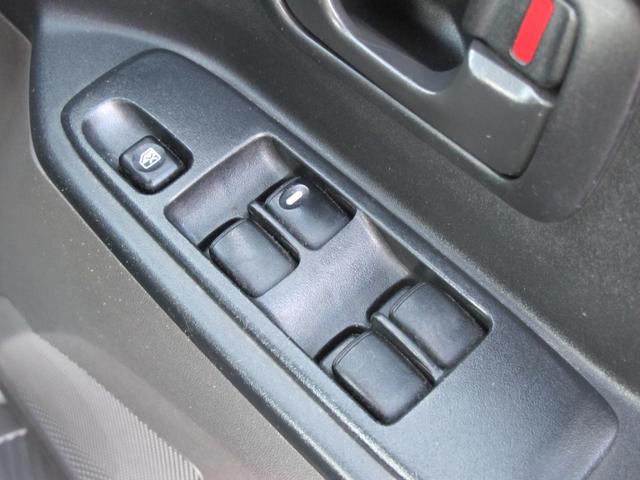 パジェロ ロング エクシード-II サンルーフ・ETC・キーレス・電格ミラー・ウッドコンビハンドル(25枚目)