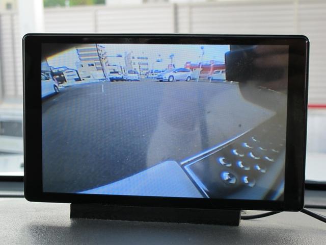 パジェロ ロング エクシード-II サンルーフ・ETC・キーレス・電格ミラー・ウッドコンビハンドル(31枚目)