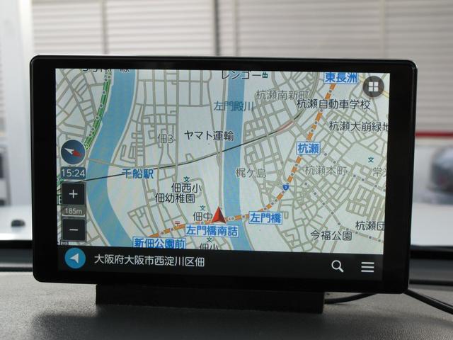 パジェロ ロング エクシード-II サンルーフ・ETC・キーレス・電格ミラー・ウッドコンビハンドル(32枚目)