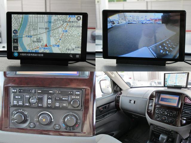 パジェロ ロング エクシード-II サンルーフ・ETC・キーレス・電格ミラー・ウッドコンビハンドル(58枚目)