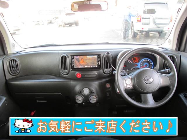 キューブ 15X 1オーナー・禁煙・純正ナビ(MM316D-W)フルセグTV・Bカメラ・DVD再生可・Bluetooth接続・ドラレコ・電格ミラー・アイドリングストップ・スマートキー(6枚目)