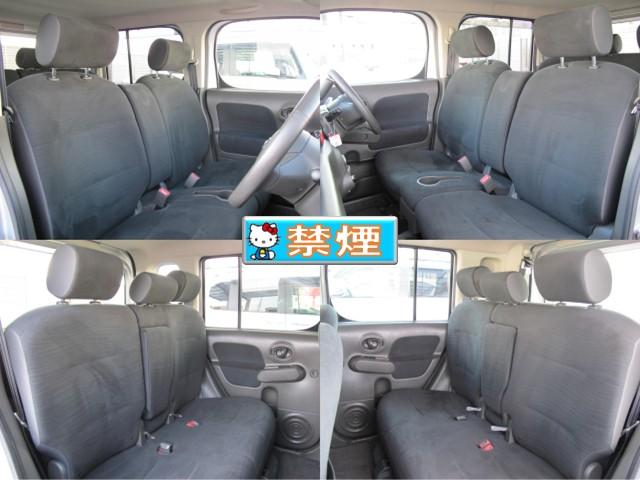 キューブ 15X 1オーナー・禁煙・純正ナビ(MM316D-W)フルセグTV・Bカメラ・DVD再生可・Bluetooth接続・ドラレコ・電格ミラー・アイドリングストップ・スマートキー(8枚目)