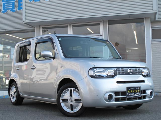 キューブ 15X 1オーナー・禁煙・純正ナビ(MM316D-W)フルセグTV・Bカメラ・DVD再生可・Bluetooth接続・ドラレコ・電格ミラー・アイドリングストップ・スマートキー(11枚目)