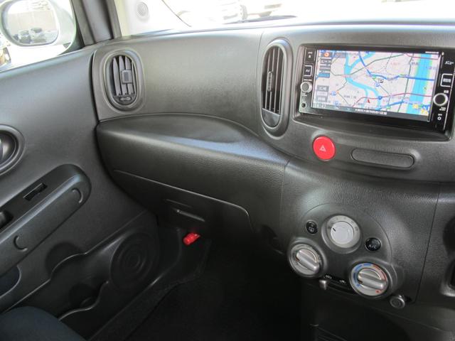 キューブ 15X 1オーナー・禁煙・純正ナビ(MM316D-W)フルセグTV・Bカメラ・DVD再生可・Bluetooth接続・ドラレコ・電格ミラー・アイドリングストップ・スマートキー(22枚目)