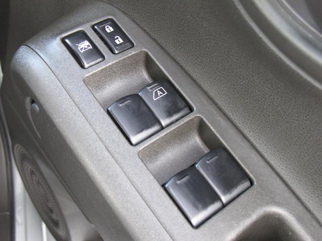 キューブ 15X 1オーナー・禁煙・純正ナビ(MM316D-W)フルセグTV・Bカメラ・DVD再生可・Bluetooth接続・ドラレコ・電格ミラー・アイドリングストップ・スマートキー(25枚目)