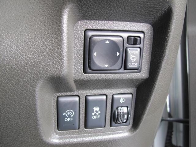 キューブ 15X 1オーナー・禁煙・純正ナビ(MM316D-W)フルセグTV・Bカメラ・DVD再生可・Bluetooth接続・ドラレコ・電格ミラー・アイドリングストップ・スマートキー(26枚目)