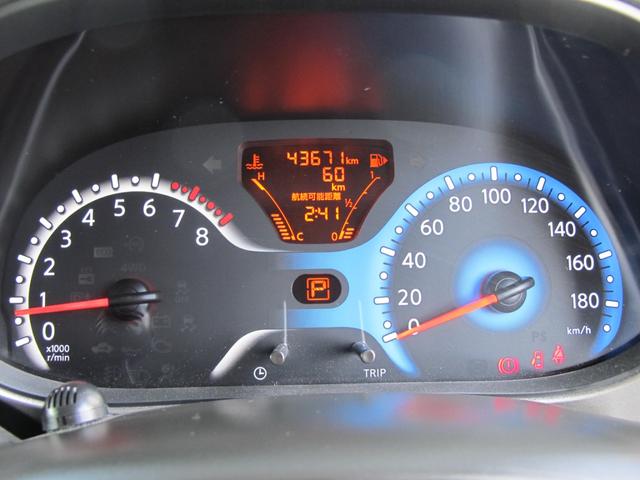 キューブ 15X 1オーナー・禁煙・純正ナビ(MM316D-W)フルセグTV・Bカメラ・DVD再生可・Bluetooth接続・ドラレコ・電格ミラー・アイドリングストップ・スマートキー(28枚目)