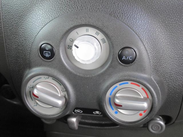 キューブ 15X 1オーナー・禁煙・純正ナビ(MM316D-W)フルセグTV・Bカメラ・DVD再生可・Bluetooth接続・ドラレコ・電格ミラー・アイドリングストップ・スマートキー(29枚目)