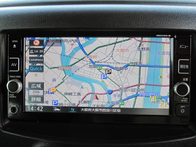 キューブ 15X 1オーナー・禁煙・純正ナビ(MM316D-W)フルセグTV・Bカメラ・DVD再生可・Bluetooth接続・ドラレコ・電格ミラー・アイドリングストップ・スマートキー(33枚目)