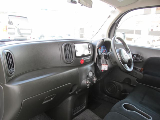 キューブ 15X 1オーナー・禁煙・純正ナビ(MM316D-W)フルセグTV・Bカメラ・DVD再生可・Bluetooth接続・ドラレコ・電格ミラー・アイドリングストップ・スマートキー(38枚目)