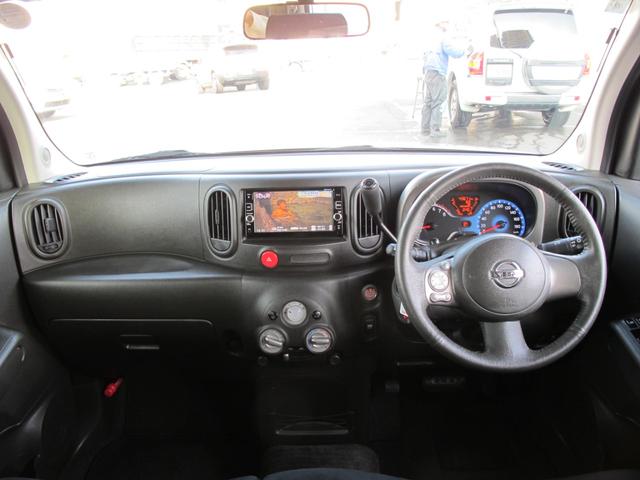 キューブ 15X 1オーナー・禁煙・純正ナビ(MM316D-W)フルセグTV・Bカメラ・DVD再生可・Bluetooth接続・ドラレコ・電格ミラー・アイドリングストップ・スマートキー(43枚目)