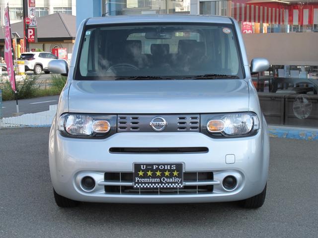 キューブ 15X 1オーナー・禁煙・純正ナビ(MM316D-W)フルセグTV・Bカメラ・DVD再生可・Bluetooth接続・ドラレコ・電格ミラー・アイドリングストップ・スマートキー(44枚目)