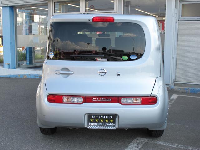 キューブ 15X 1オーナー・禁煙・純正ナビ(MM316D-W)フルセグTV・Bカメラ・DVD再生可・Bluetooth接続・ドラレコ・電格ミラー・アイドリングストップ・スマートキー(45枚目)