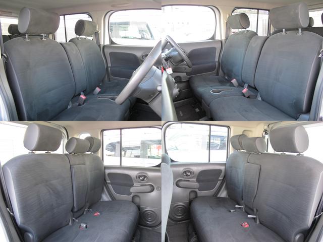 キューブ 15X 1オーナー・禁煙・純正ナビ(MM316D-W)フルセグTV・Bカメラ・DVD再生可・Bluetooth接続・ドラレコ・電格ミラー・アイドリングストップ・スマートキー(53枚目)