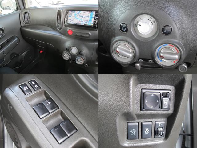 キューブ 15X 1オーナー・禁煙・純正ナビ(MM316D-W)フルセグTV・Bカメラ・DVD再生可・Bluetooth接続・ドラレコ・電格ミラー・アイドリングストップ・スマートキー(55枚目)