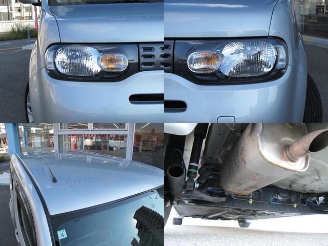 キューブ 15X 1オーナー・禁煙・純正ナビ(MM316D-W)フルセグTV・Bカメラ・DVD再生可・Bluetooth接続・ドラレコ・電格ミラー・アイドリングストップ・スマートキー(57枚目)