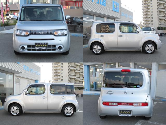 キューブ 15X 1オーナー・禁煙・純正ナビ(MM316D-W)フルセグTV・Bカメラ・DVD再生可・Bluetooth接続・ドラレコ・電格ミラー・アイドリングストップ・スマートキー(59枚目)