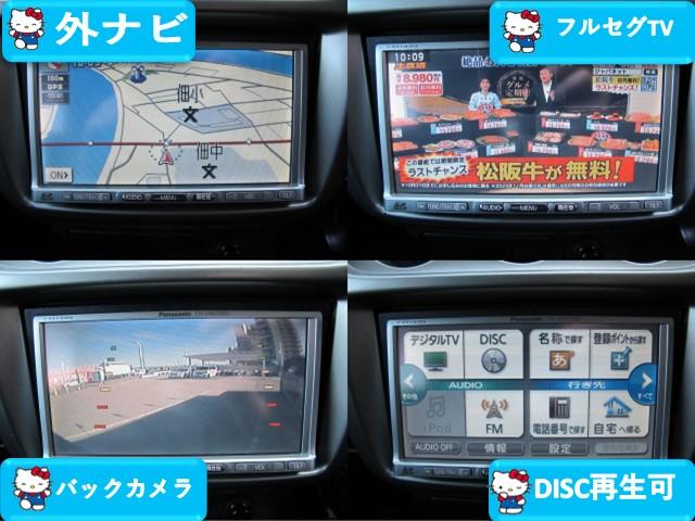 ご成約特典！ガソリン満タンにてご納車いたします♪（遠方の場合は当店出発時がガソリン満タンです。）詳しくはスタッフまで♪ユーポス２号西淀川店０１２０−０５−１２３６