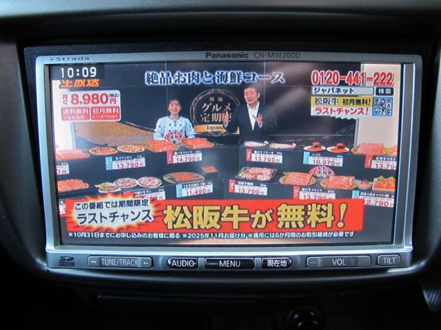 安心の総額表示♪総額表示でご購入できます♪（大阪府下以外は県外登録費用・陸送費用がかかります。）詳しくはスタッフまで♪ユーポス２号西淀川店０１２０−０５−１２３６