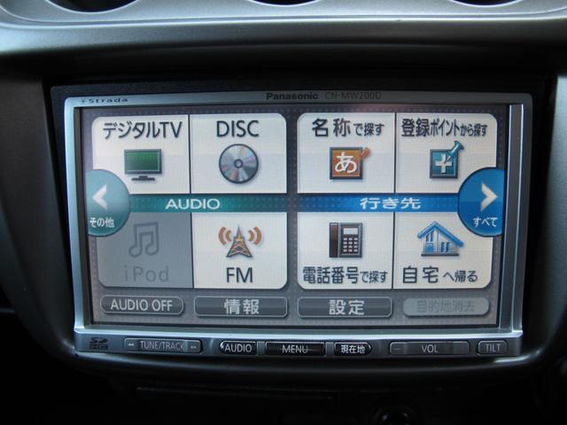 全国陸送ご納車致します。料金をわかりやすくしております。（離島・北海道・沖縄の料金はお問合せください。高額車両や特殊車両は料金が変わります。）。店舗納車の場合は無料です。