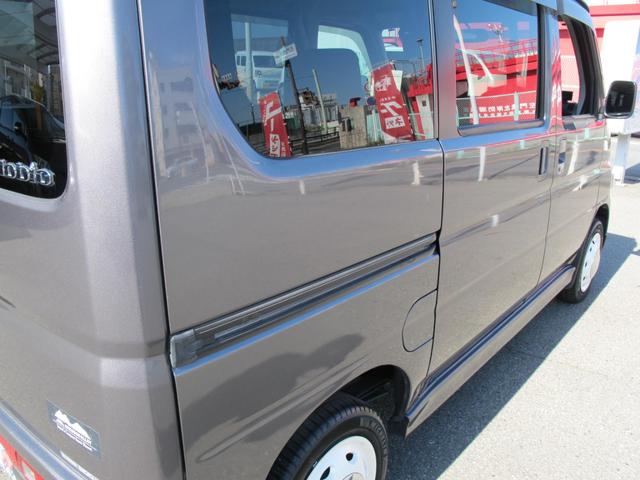 安心の総額表示♪総額表示でご購入できます♪（大阪府下以外は県外登録費用・陸送費用がかかります。）詳しくはスタッフまで♪ユーポス２号西淀川店０１２０−０５−１２３６