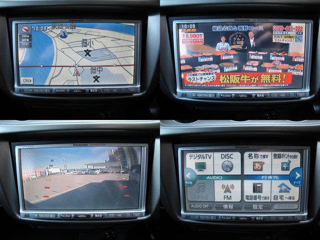 全国陸送ご納車致します。料金をわかりやすくしております。（離島・北海道・沖縄の料金はお問合せください。高額車両や特殊車両は料金が変わります。）。店舗納車の場合は無料です。