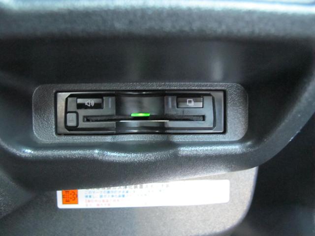 レジアスエースバン スーパーGL ダークプライムII 1オーナー・禁煙・TRDエアロ・両側パワースライドドア・社外ナビ(XF11Z)フルセグTV・Bカメラ・Rコーナーセンサー・衝突軽減・レーンキープ・スマートキー2個・DVD再生可・Bluetooth接続(33枚目)