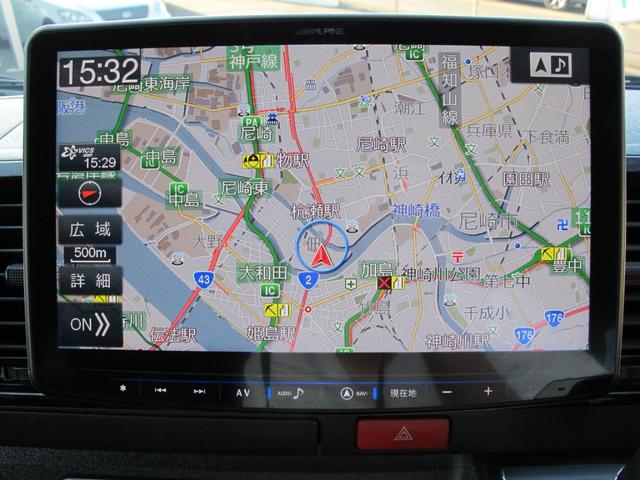 レジアスエースバン スーパーGL ダークプライムII 1オーナー・禁煙・TRDエアロ・両側パワースライドドア・社外ナビ(XF11Z)フルセグTV・Bカメラ・Rコーナーセンサー・衝突軽減・レーンキープ・スマートキー2個・DVD再生可・Bluetooth接続(35枚目)