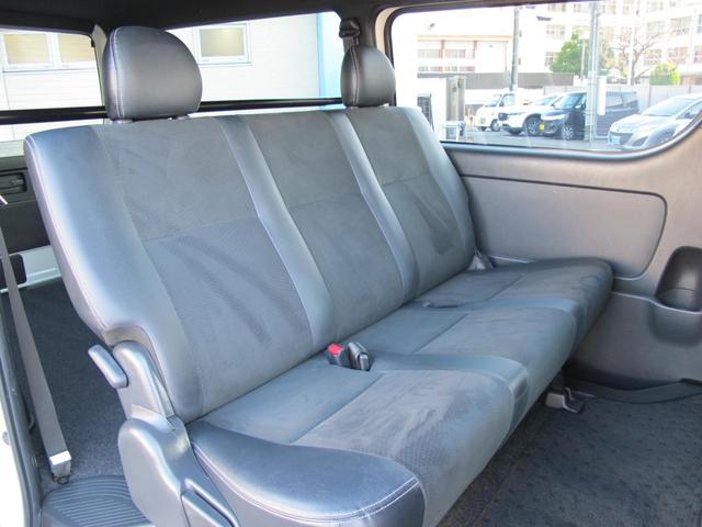 レジアスエースバン スーパーGL ダークプライムII 1オーナー・禁煙・TRDエアロ・両側パワースライドドア・社外ナビ(XF11Z)フルセグTV・Bカメラ・Rコーナーセンサー・衝突軽減・レーンキープ・スマートキー2個・DVD再生可・Bluetooth接続(40枚目)