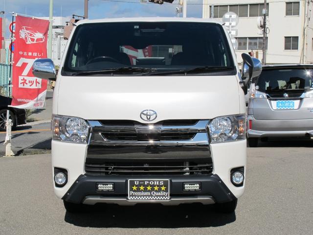 レジアスエースバン スーパーGL ダークプライムII 1オーナー・禁煙・TRDエアロ・両側パワースライドドア・社外ナビ(XF11Z)フルセグTV・Bカメラ・Rコーナーセンサー・衝突軽減・レーンキープ・スマートキー2個・DVD再生可・Bluetooth接続(48枚目)