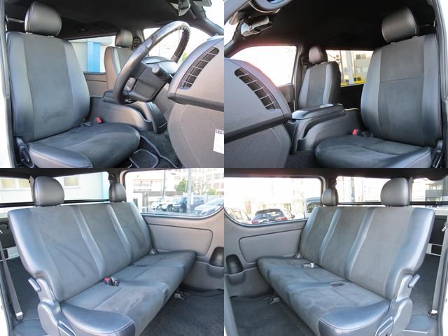 レジアスエースバン スーパーGL ダークプライムII 1オーナー・禁煙・TRDエアロ・両側パワースライドドア・社外ナビ(XF11Z)フルセグTV・Bカメラ・Rコーナーセンサー・衝突軽減・レーンキープ・スマートキー2個・DVD再生可・Bluetooth接続(61枚目)