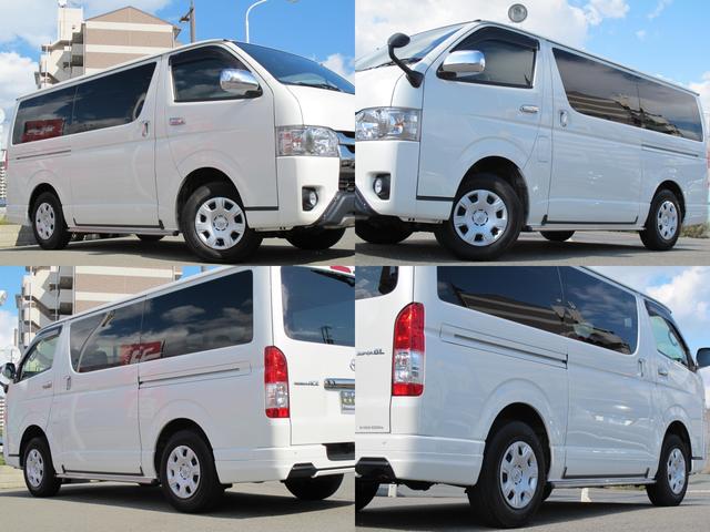 レジアスエースバン スーパーGL ダークプライムII 1オーナー・禁煙・TRDエアロ・両側パワースライドドア・社外ナビ(XF11Z)フルセグTV・Bカメラ・Rコーナーセンサー・衝突軽減・レーンキープ・スマートキー2個・DVD再生可・Bluetooth接続(64枚目)