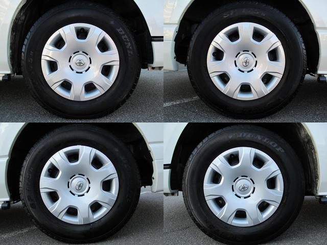 レジアスエースバン スーパーGL ダークプライムII 1オーナー・禁煙・TRDエアロ・両側パワースライドドア・社外ナビ(XF11Z)フルセグTV・Bカメラ・Rコーナーセンサー・衝突軽減・レーンキープ・スマートキー2個・DVD再生可・Bluetooth接続(66枚目)