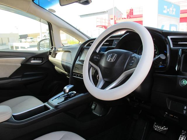 シャトル ハイブリッドＸ　１オーナー・禁煙・社外ナビ・フルセグＴＶ・Ｂカメラ・Ｂｌｕｅｔｏｏｔｈ接続・あんしんパッケージ・クルコン・ドラレコ・パドルシフト・コンビシート・ＬＥＤライト・電格ミラー・ＥＴＣ・スマートキー（15枚目）