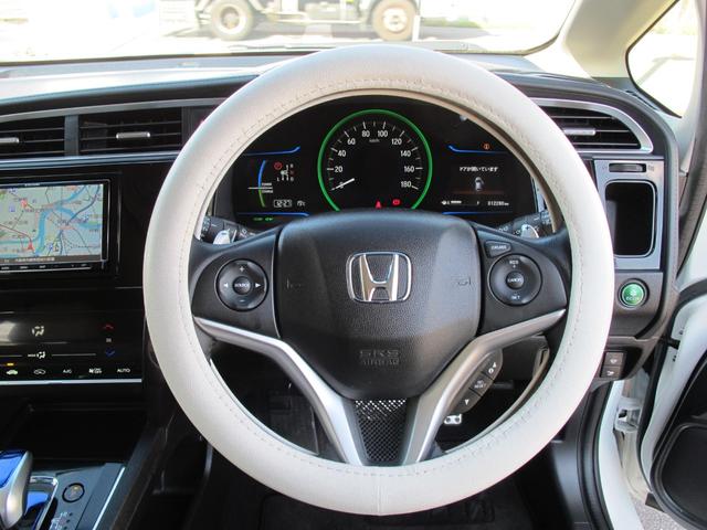 シャトル ハイブリッドＸ　１オーナー・禁煙・社外ナビ・フルセグＴＶ・Ｂカメラ・Ｂｌｕｅｔｏｏｔｈ接続・あんしんパッケージ・クルコン・ドラレコ・パドルシフト・コンビシート・ＬＥＤライト・電格ミラー・ＥＴＣ・スマートキー（16枚目）