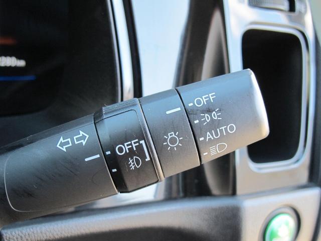 シャトル ハイブリッドＸ　１オーナー・禁煙・社外ナビ・フルセグＴＶ・Ｂカメラ・Ｂｌｕｅｔｏｏｔｈ接続・あんしんパッケージ・クルコン・ドラレコ・パドルシフト・コンビシート・ＬＥＤライト・電格ミラー・ＥＴＣ・スマートキー（21枚目）