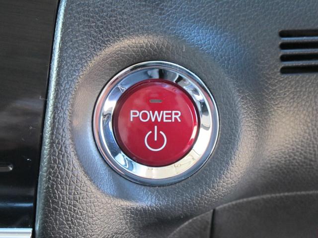 シャトル ハイブリッドＸ　１オーナー・禁煙・社外ナビ・フルセグＴＶ・Ｂカメラ・Ｂｌｕｅｔｏｏｔｈ接続・あんしんパッケージ・クルコン・ドラレコ・パドルシフト・コンビシート・ＬＥＤライト・電格ミラー・ＥＴＣ・スマートキー（25枚目）